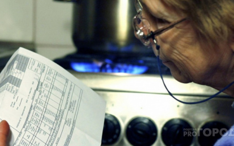 В "Энергосбыте" объяснили счет на 18 тысяч за горячую воду