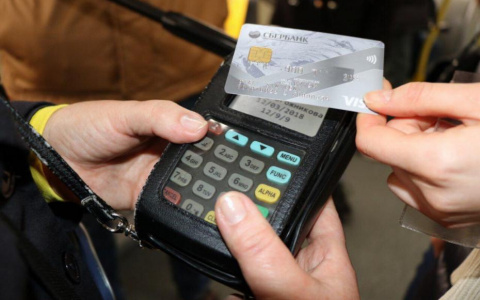 В Кирове льготники смогут платить за проезд по банковским картам