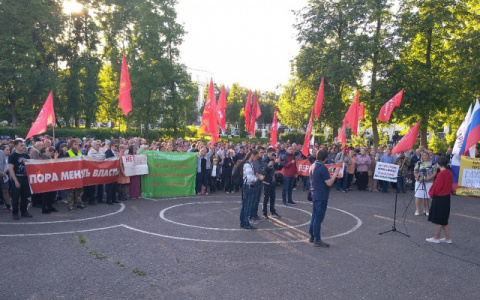 РосРАО обвиняют в подтасовывании результатов опроса кировских активистов о "Марадыковском"