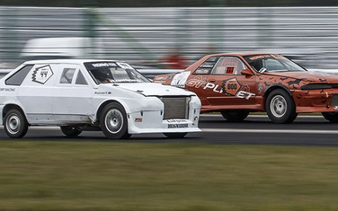 Праздник автомобильного спорта и фейерверк: известна программа Дня физкультурника