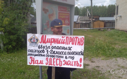 Представитель "Гринписа" оценил ущерб от строительства "Марадыковского"