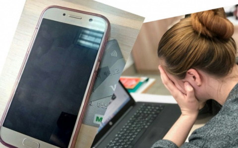 Кировчанам массово начали поступать звонки от мошенников под видом сотрудников банка