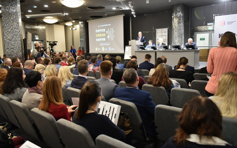 На II Урбанистический форум в Кирове потратят более миллиона