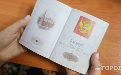 Названы самые популярные фамилии в России