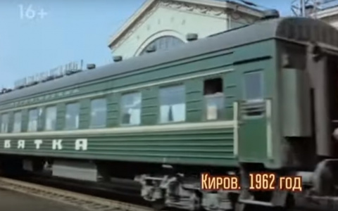 В сериале на Первом канале, где действие происходит в Кирове, нашли 4 ошибки