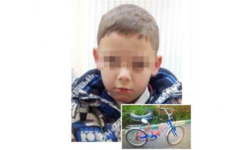 В Кирове нашли пропавшего без вести 9-летнего мальчика