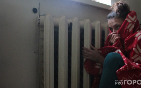 В Кирове в 167 домах может увеличиться плата за отопление