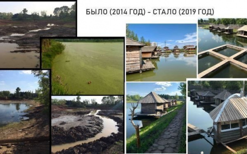 Кировчане создали петицию за сохранение рыболовного клуба "Белуга"