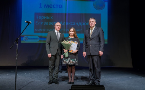 Конкурс, который изменит жизнь: кто в Кирове получит "Профессиональный Оскар"