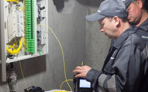 Жители трех тысяч квартир в области смогут подключить интернет по оптике от «Ростелекома»