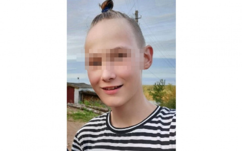 В Кирове нашли пропавшего без вести 13-летнего подростка