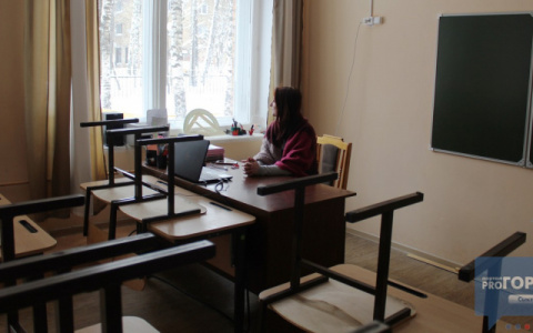 В Кировской области учителя получают одну из самых низких зарплат по России