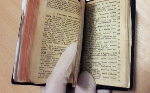 Названа самая толстая книга в библиотеке имени Герцена