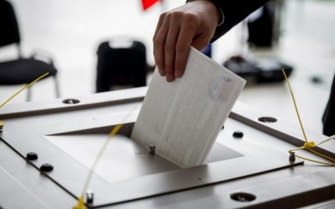 На портале госуслуг доступны новые цифровые сервисы для избирателей