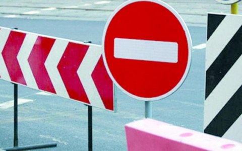 В Кирове на месяц перекроют четыре дороги