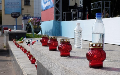 В Кирове почтили память жертв терроризма