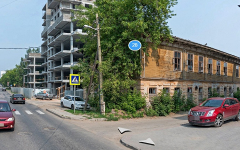 В Кирове продают два здания в исторической части города