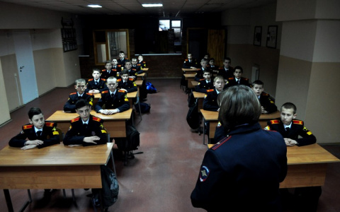 Расследование в школе: в Кирове появился необычный профильный класс