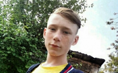 В Кировской области пропал 13-летний подросток