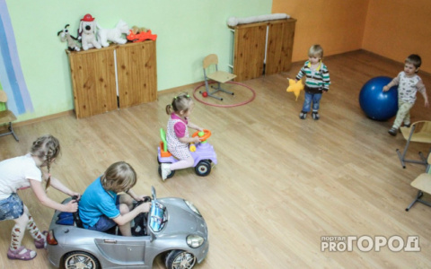 В Кирове проведут "прямую линию" о нарушениях прав детей