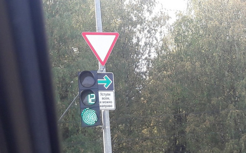 Разрешено ехать на красный: в Кирове установили новые дорожные знаки