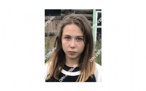 В  Кировской области пропала 16-летняя девушка