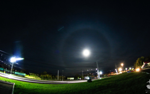 В небе Кировской области заметили красивое оптическое явление