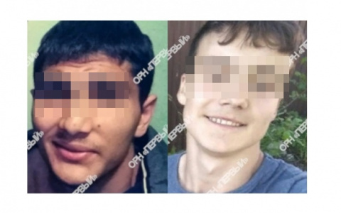 В Кировской области пропали сразу три подростка