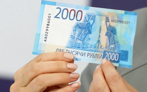 Детектор банкнот: зачем нужен, где купить, как выбрать