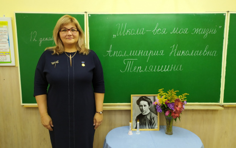 «В классе учился гениальный ребенок»: история учителя начальных классов