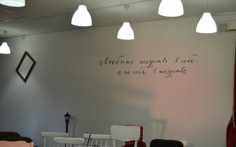 В Кирове открылся четвертый профессиональный театр