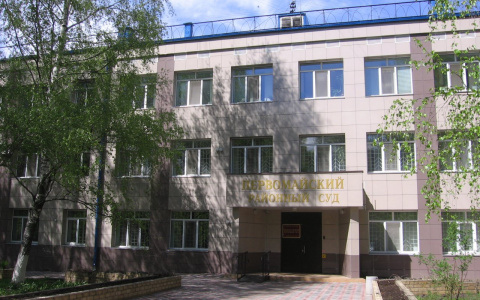 "Фамилию человека, которого "надо посадить", называли не раз": прошло заседание по парку Победы