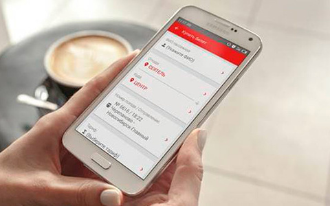 В РЖД извещают об изменениях расписания по СМС