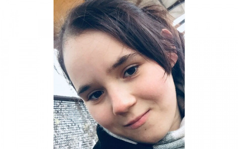 В Кирове пропала 17-летняя девушка