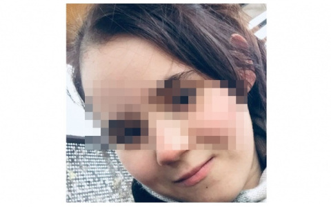 В Кирове нашли пропавшую четыре дня назад 17-летнюю девушку