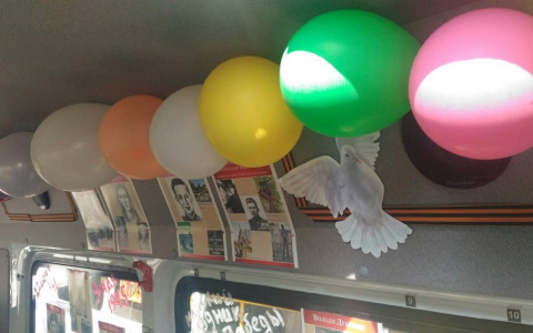 В Кирове появится тематический автобус