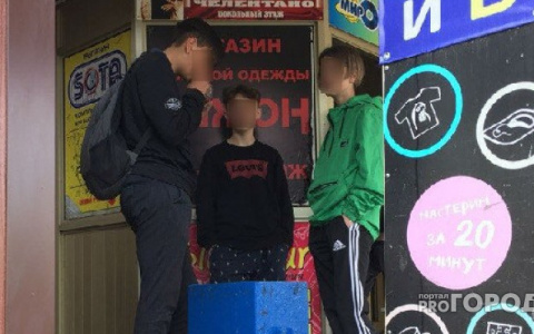 В Кирове распространяют наркотики в школе: проверка слухов