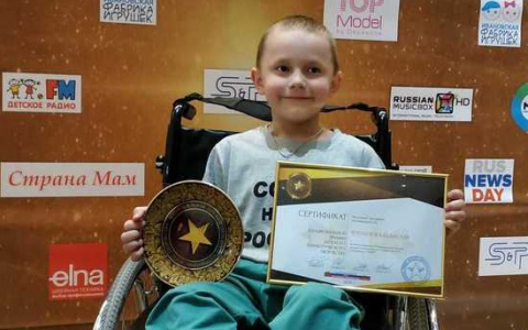Восьмилетний мальчик с инвалидностью из Кировской области установил мировой рекорд