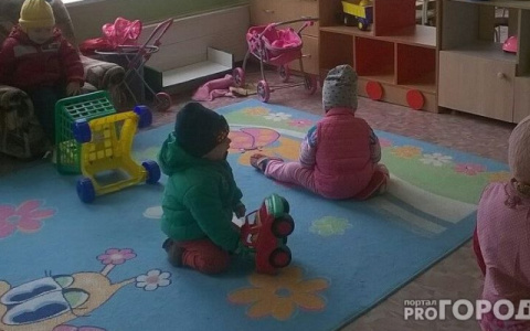 В Кировской области на поддержку семей с детьми в тяжелом положении выделили более 4 миллионов рублей