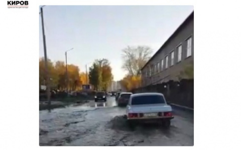 "Из-за потопа не переживайте, скоро все замерзнет": мэрия выложила неоднозначный пост в своем канале