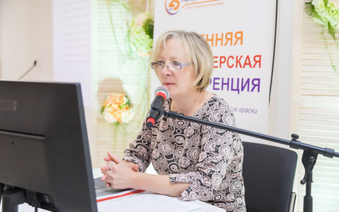 В Кирове пройдет Осенняя бухгалтерская конференция в новом формате