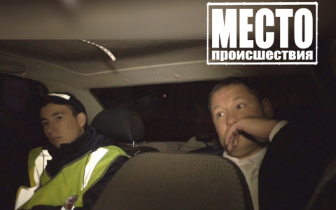 Бывший руководитель раскритиковал действия "Ночного патруля" во время задержания пьяного судьи