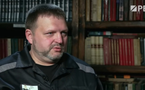 Бизнесмен, который дал взятку Белых, оспорит свой международный розыск