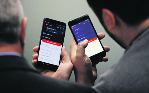 «Ростелеком» показал прототип сервиса оплаты услуг связи через Систему быстрых платежей