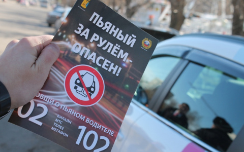 Известно, сколько кировчан лишили свободы за повторное вождение в пьяном виде