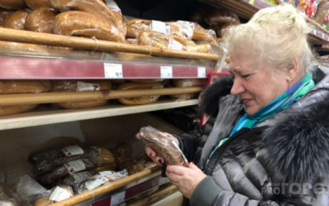 В Кировской области продают хлеб из будущего
