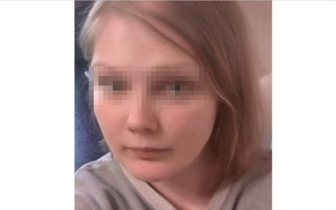 Пропавшую 26-летнюю девушку из Кирова нашли живой