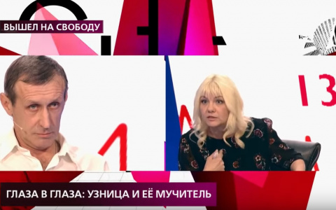 Что обсуждают в Кирове: рабовладельцы из Вятских Полян и смертельное ДТП