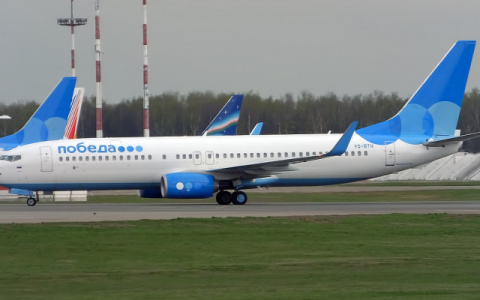 «Победа» почти вдвое поднимает цены на билеты в Россию