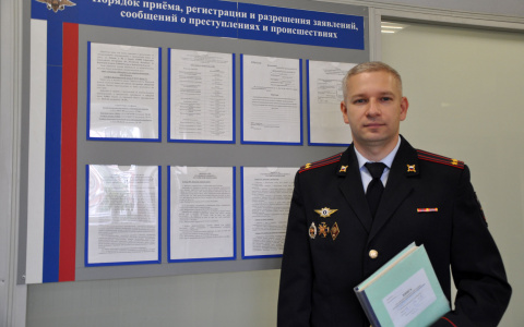 В УМВД рассказали, сколько заявлений было принято от кировчан в 2019 году